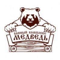 Банный комплекс «Медведь»